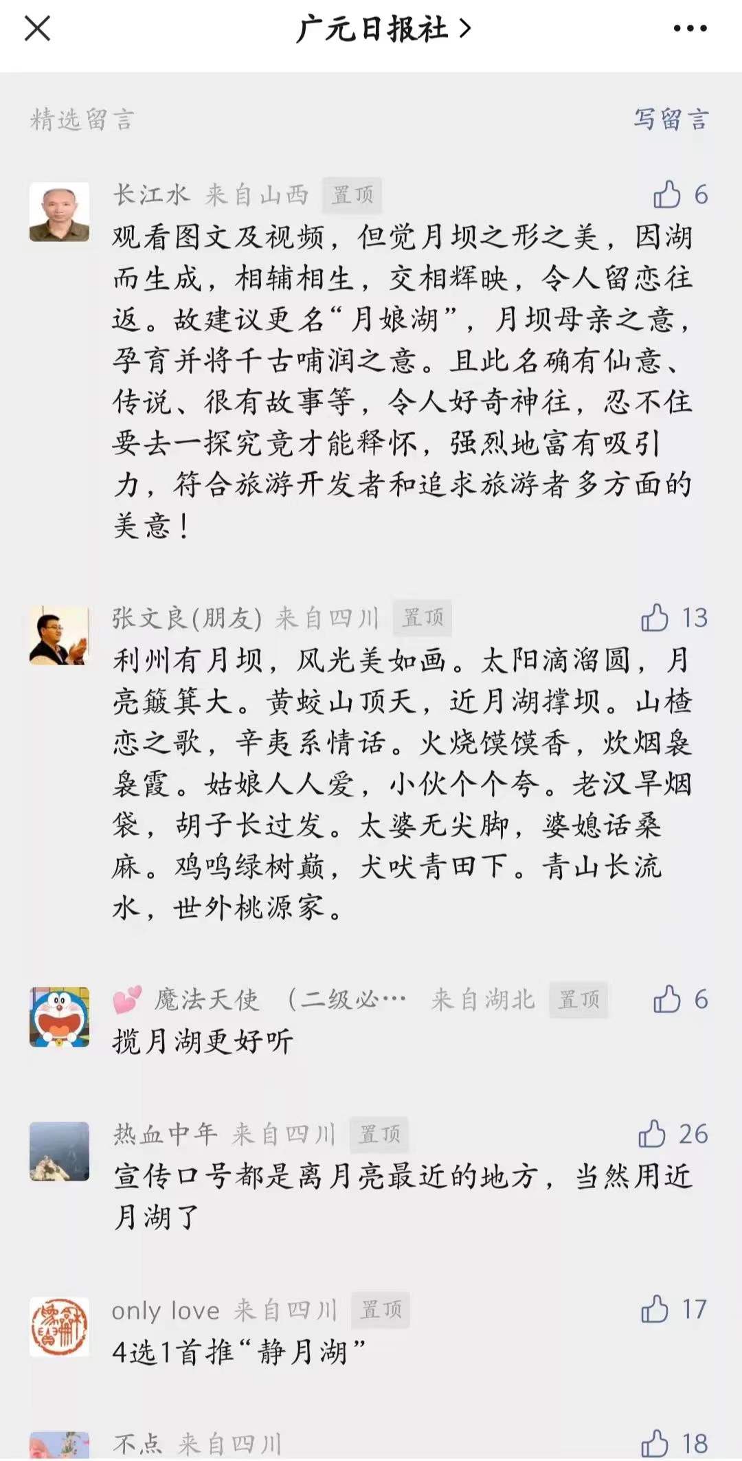 f00a961acd0ba9e719d49188685878d f00a961acd0ba9e719d49188685878d.jpg?v=1762743078123