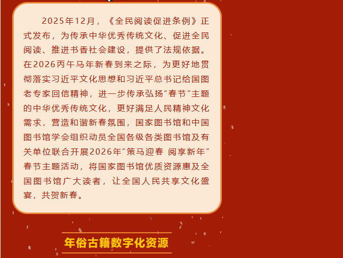 image.png?v=1774110453134