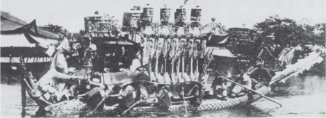 pagenumber_ebook=259,pagenumber_book=259