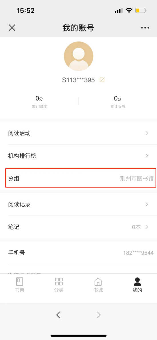 image image.png?v=1765888659572