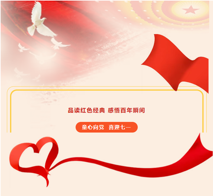 image.png?v=1751517998421
