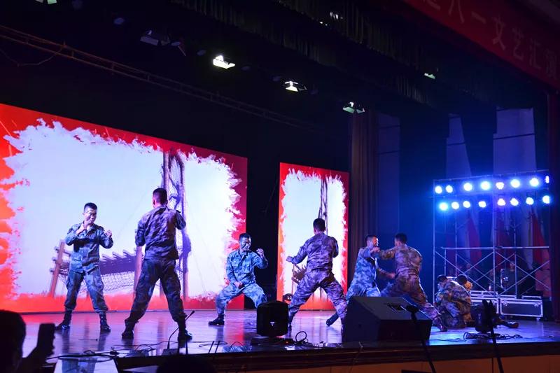 微信图片_20180731162506