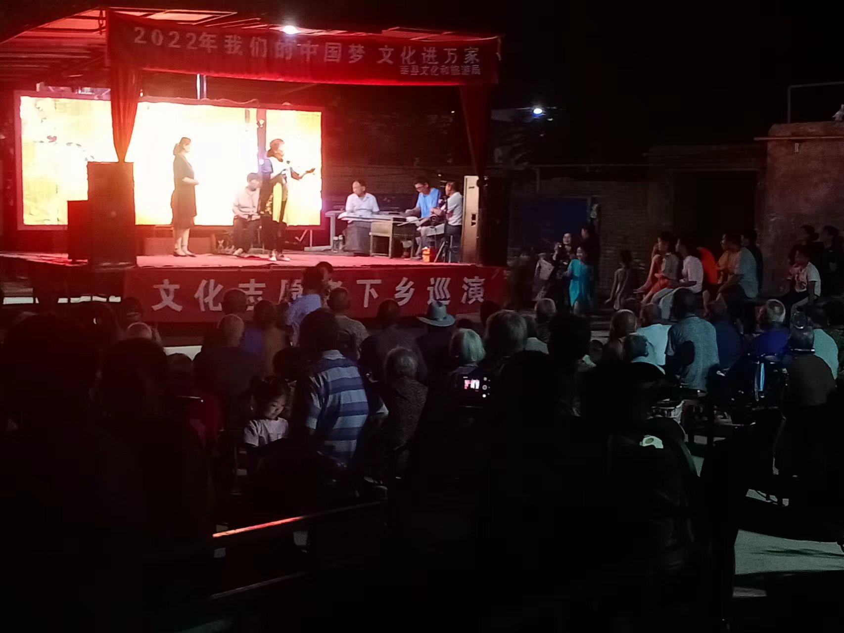 【莘县】文化志愿者下乡巡演