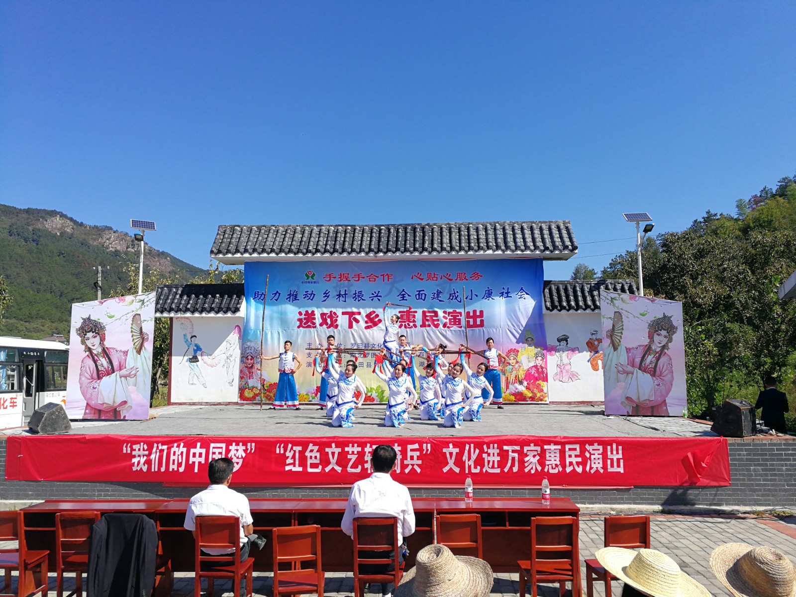 微信图片_20211012111431