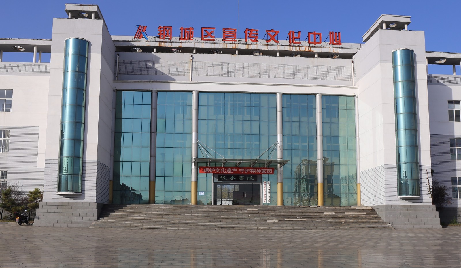 IMG_2532_看图王 IMG_2532_看图王.jpg