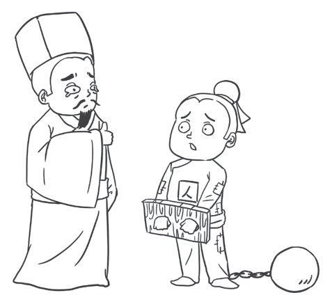 pagenumber_ebook=89,pagenumber_book=85