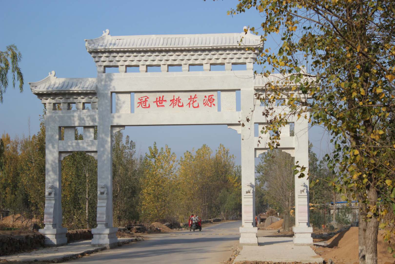 微信图片_20190516085543