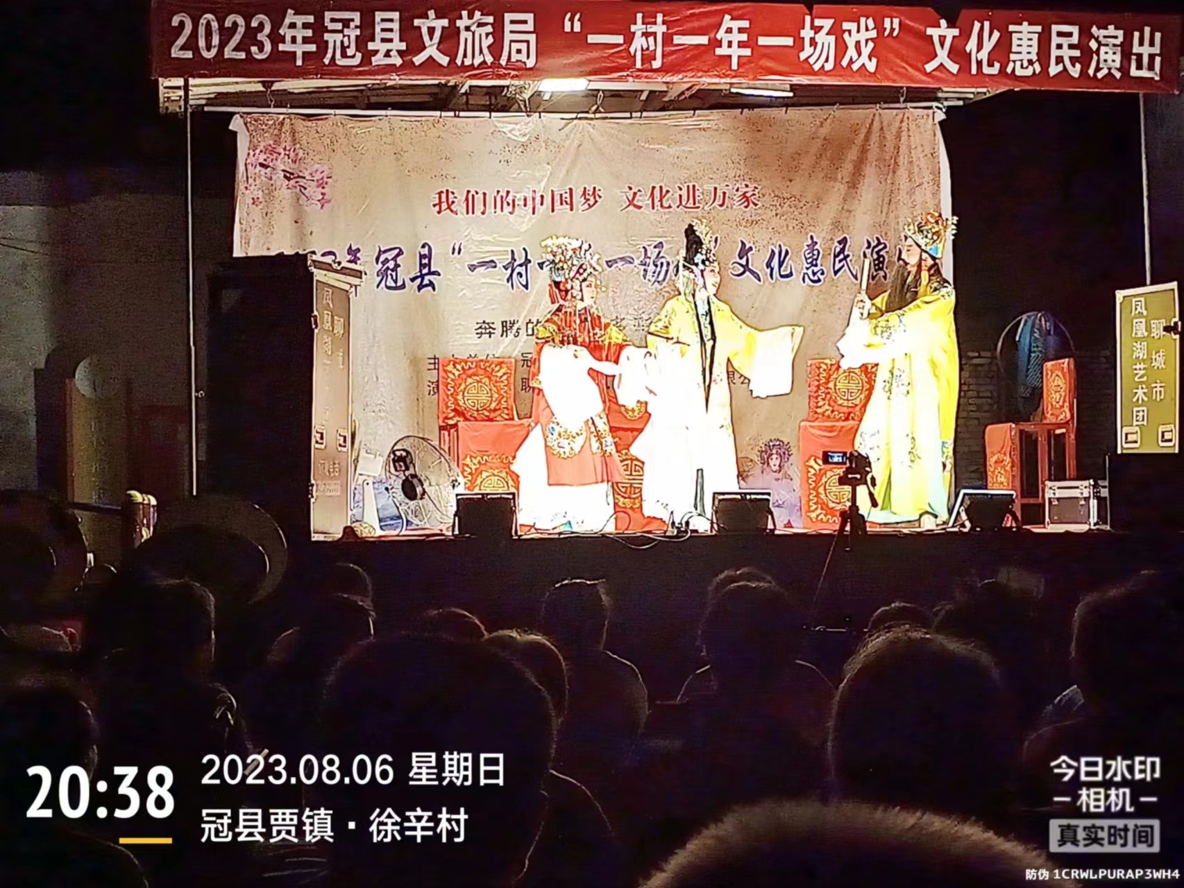 微信图片_20230807145959 微信图片_20230807145959.jpg