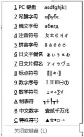 pagenumber_ebook=52,pagenumber_book=52