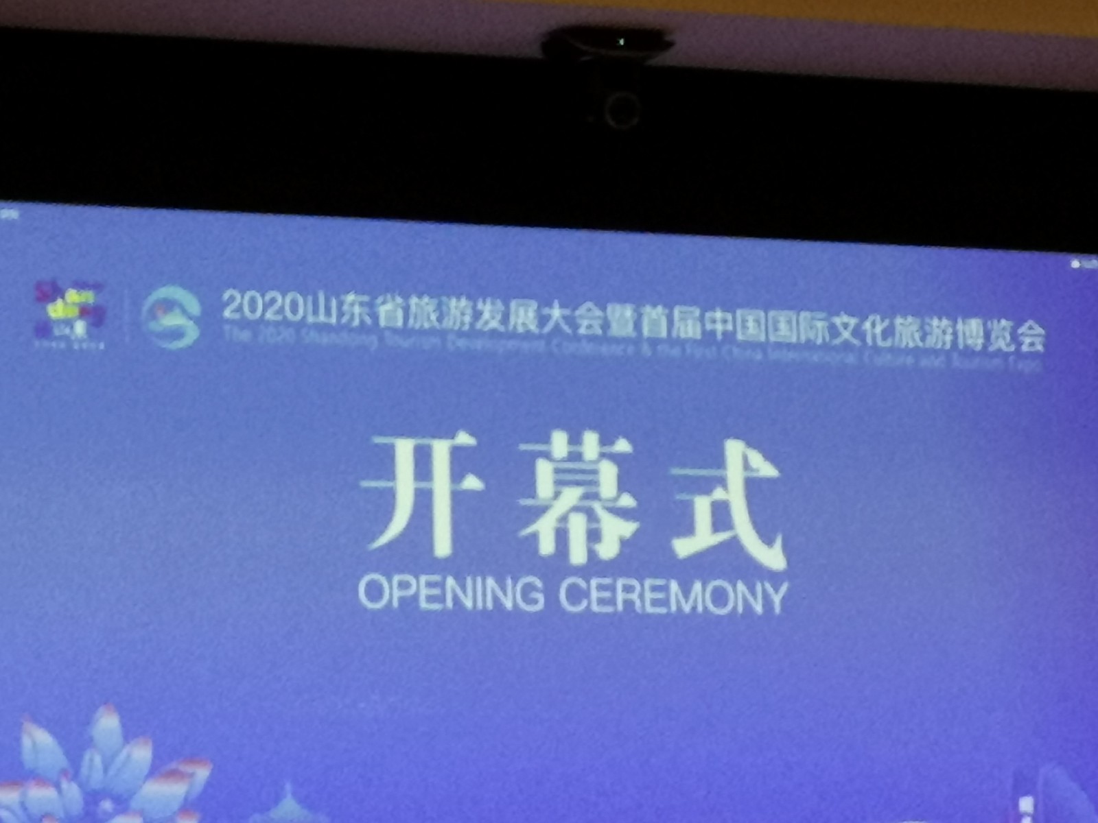 微信图片_202009210924192