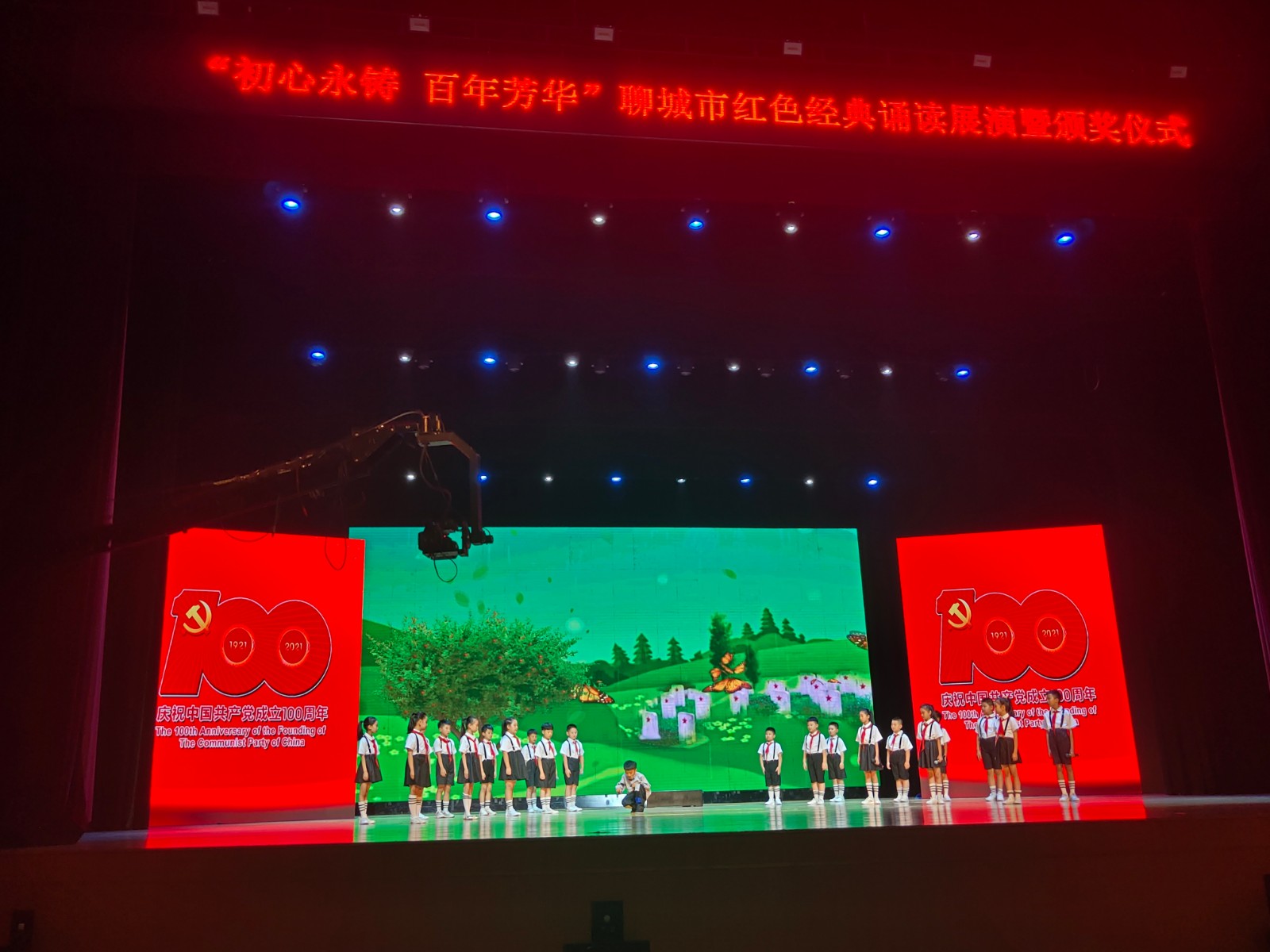 微信图片_202107020905232