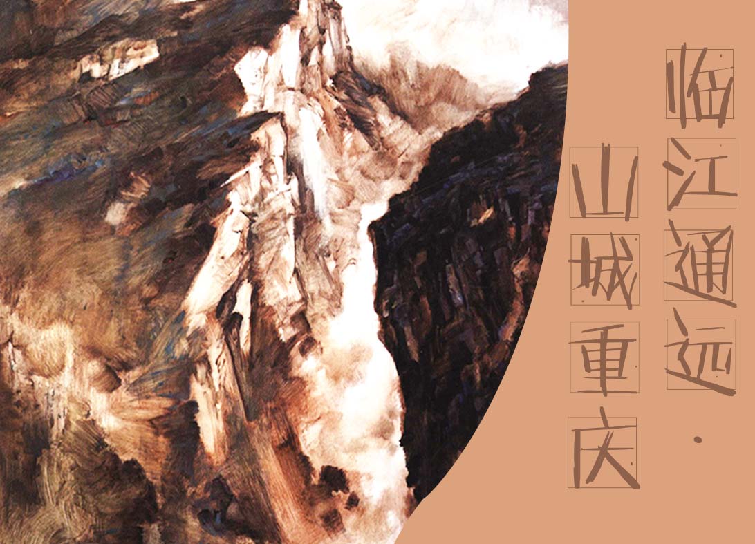 66 66.jpg?v=1762369707877