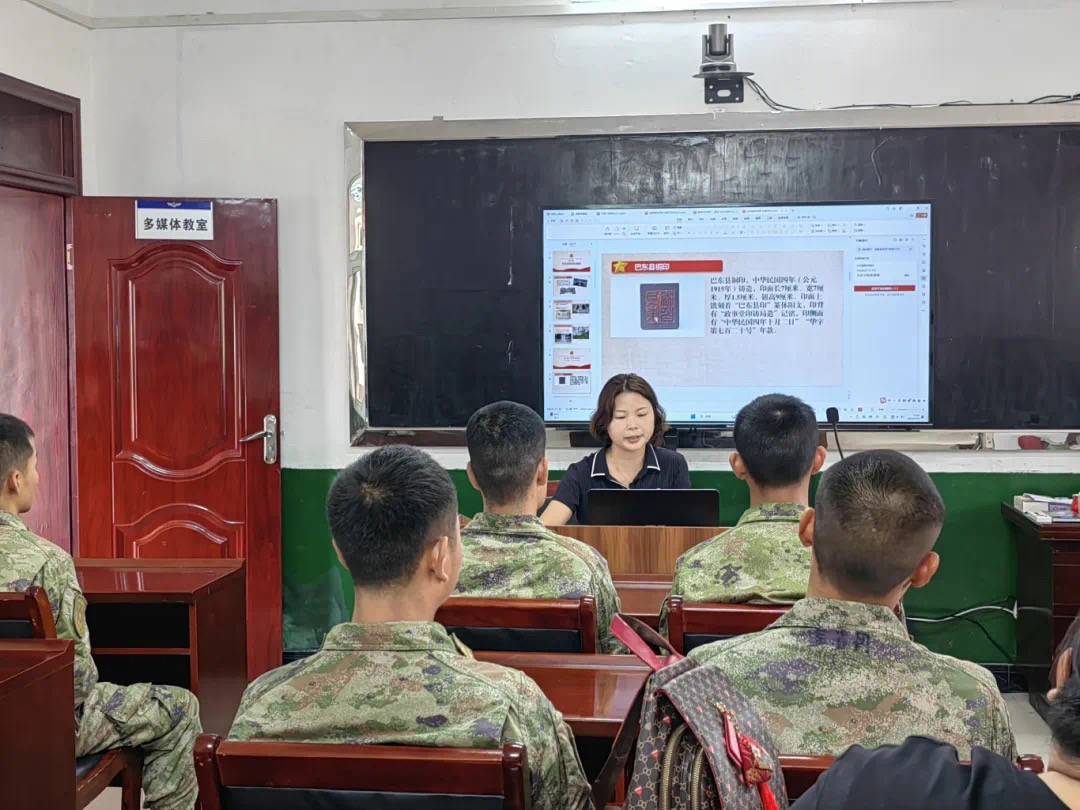 微信图片_202408131859282 微信图片_202408131859282.jpg