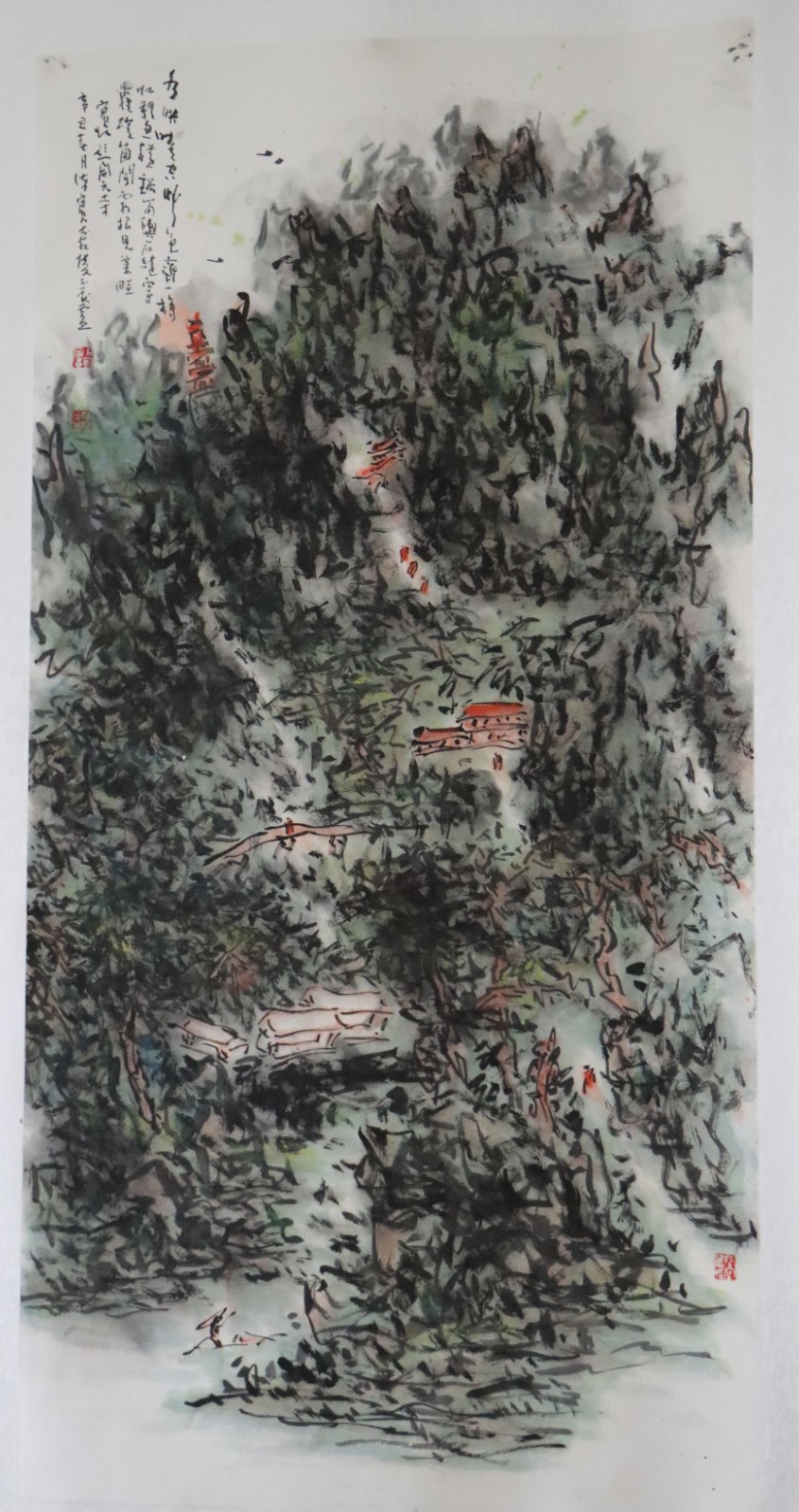 江海滨(安徽省宣城市) 江海滨(安徽省宣城市).jpg?v=1762795629393