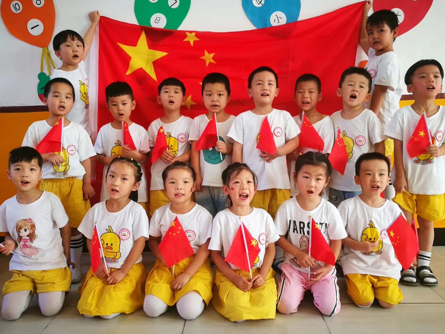 微信图片_20200727095125