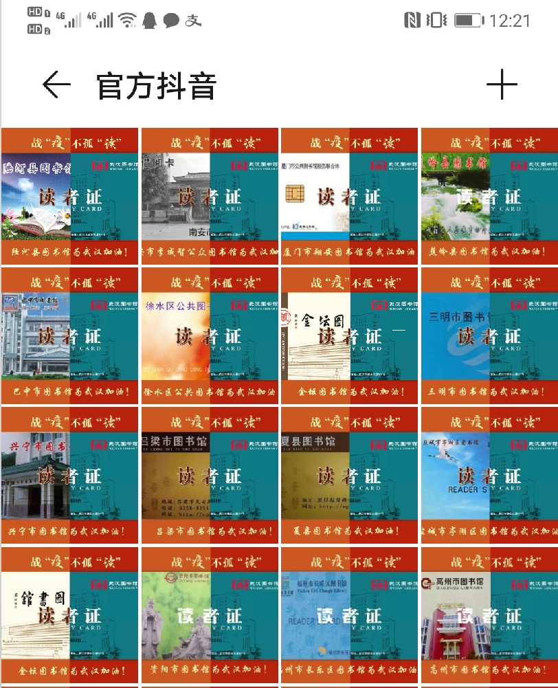 d d.png?v=1765891180995