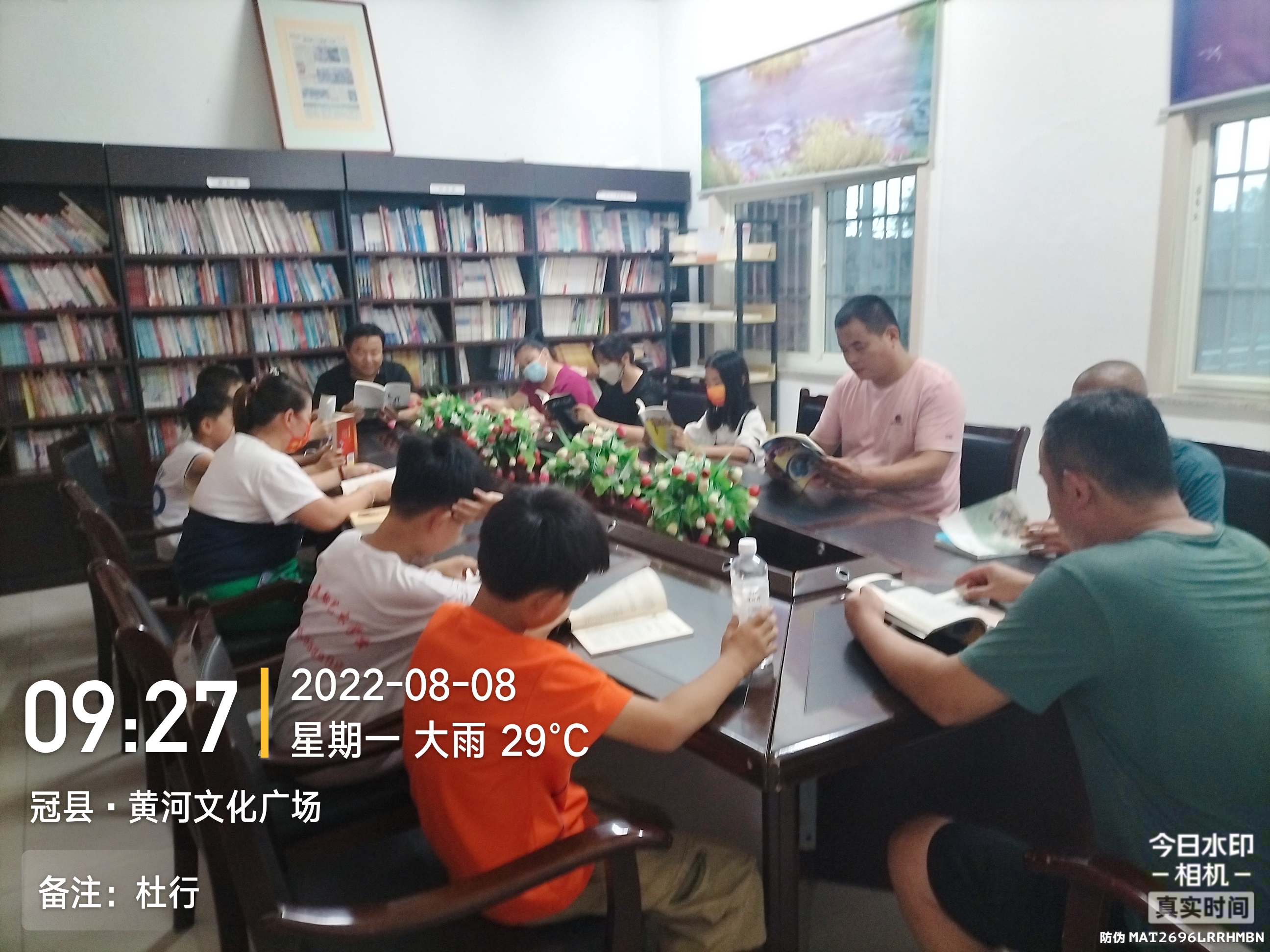 微信图片_202208081541441.jpg