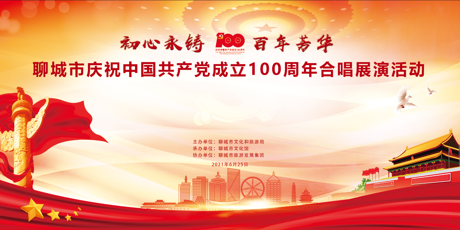 微信图片_20210625084041 微信图片_20210625084041.png