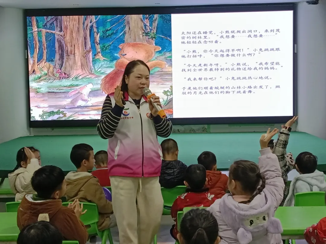 640.webp.png?v=1769887127431