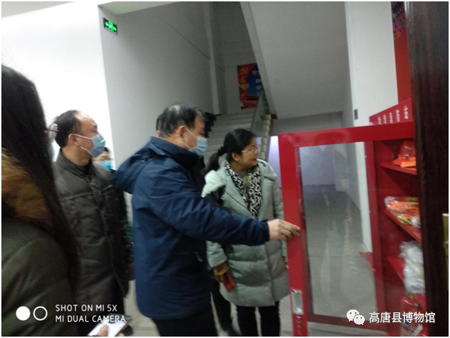 微信图片_20210119160125 微信图片_20210119160125.png