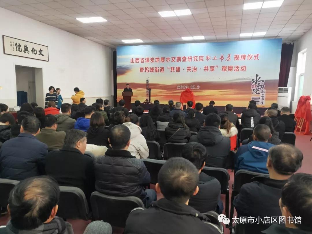 微信图片_20200413101604