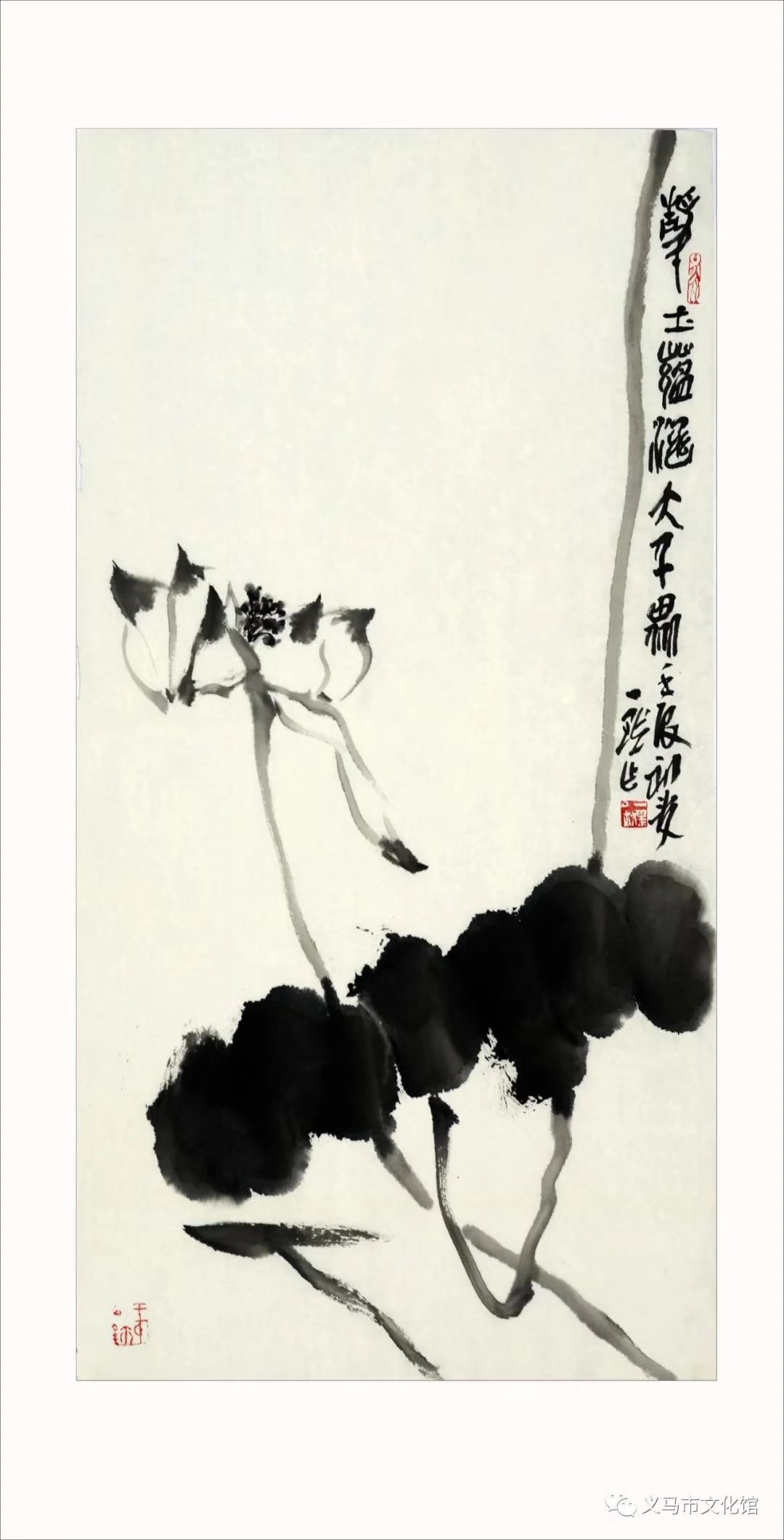 微信图片_20211127122149