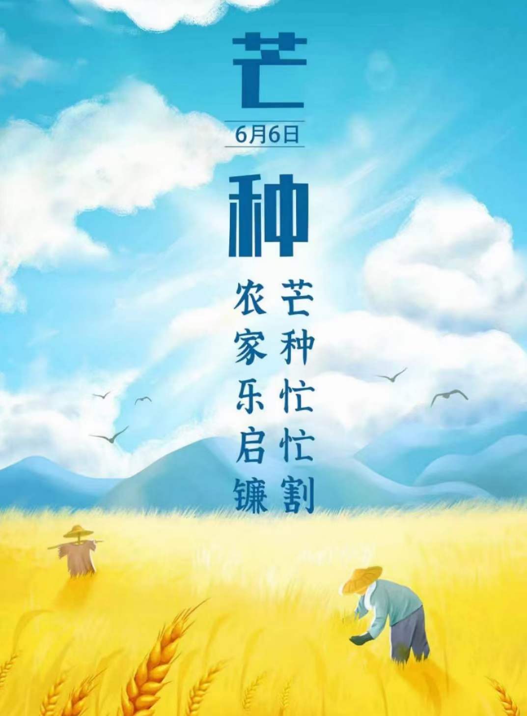 推 推.jpg?v=1765913801548