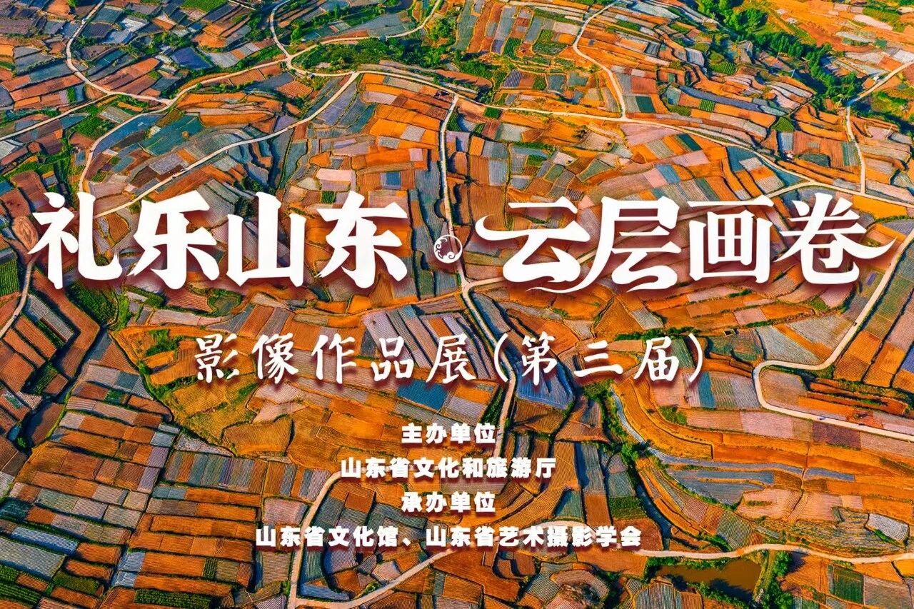 微信图片_2026-08-31_170453_854 微信图片_2026-08-31_170453_854jpg