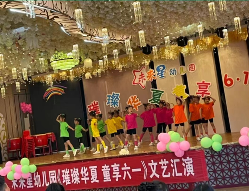 图片7