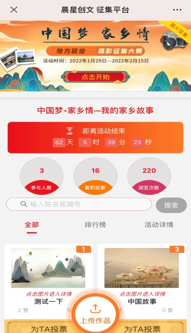 图片3.png?v=1748373048193