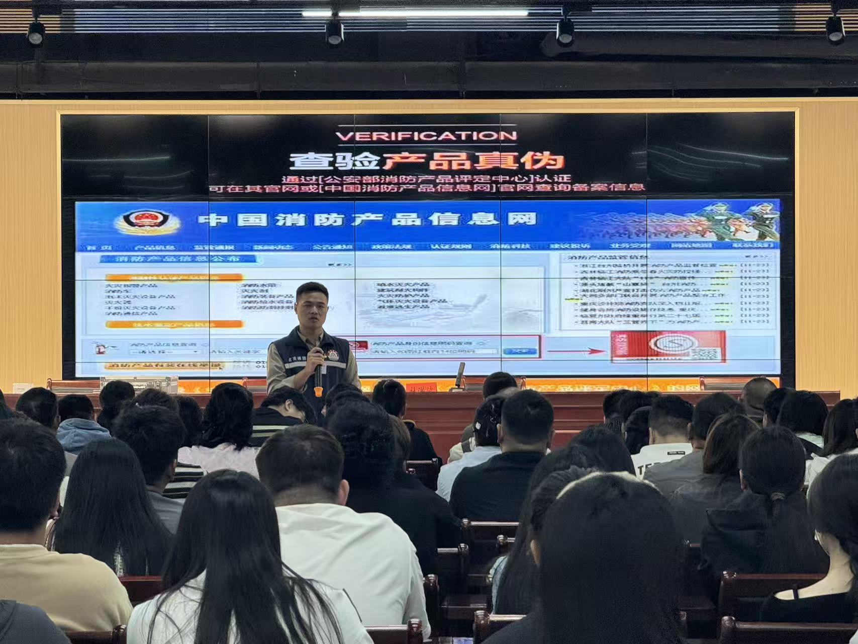 微信图片_20250925165401_93_104jpg