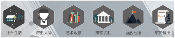 微信图片_20181101102329 微信图片_20181101102329.png?v=1762213933250