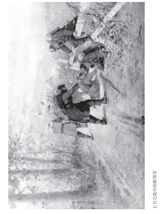 pagenumber_ebook=219,pagenumber_book=197