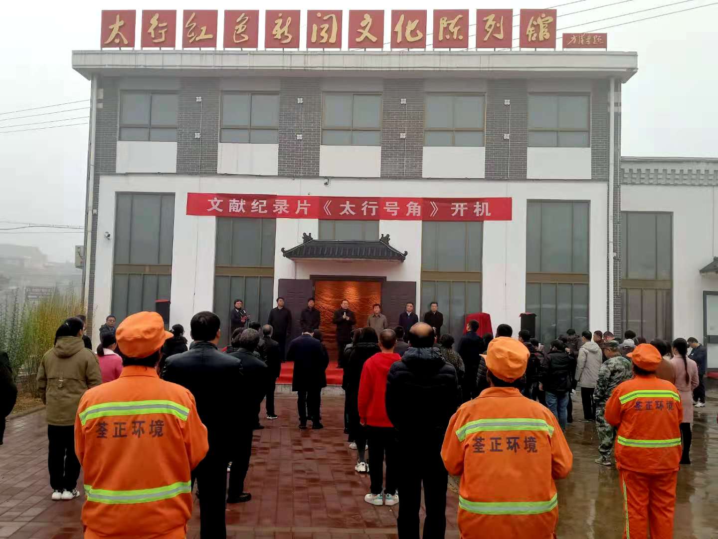 微信图片_20201117150551.jpg