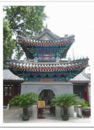 pagenumber_ebook=94,pagenumber_book=78