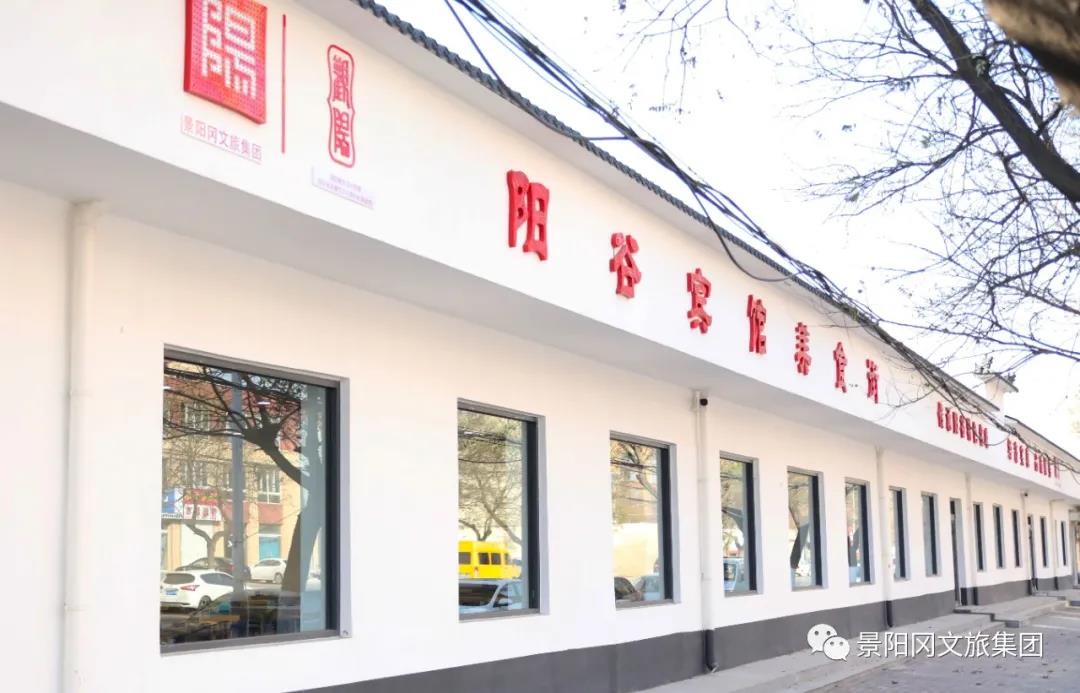 微信图片_20201221092807