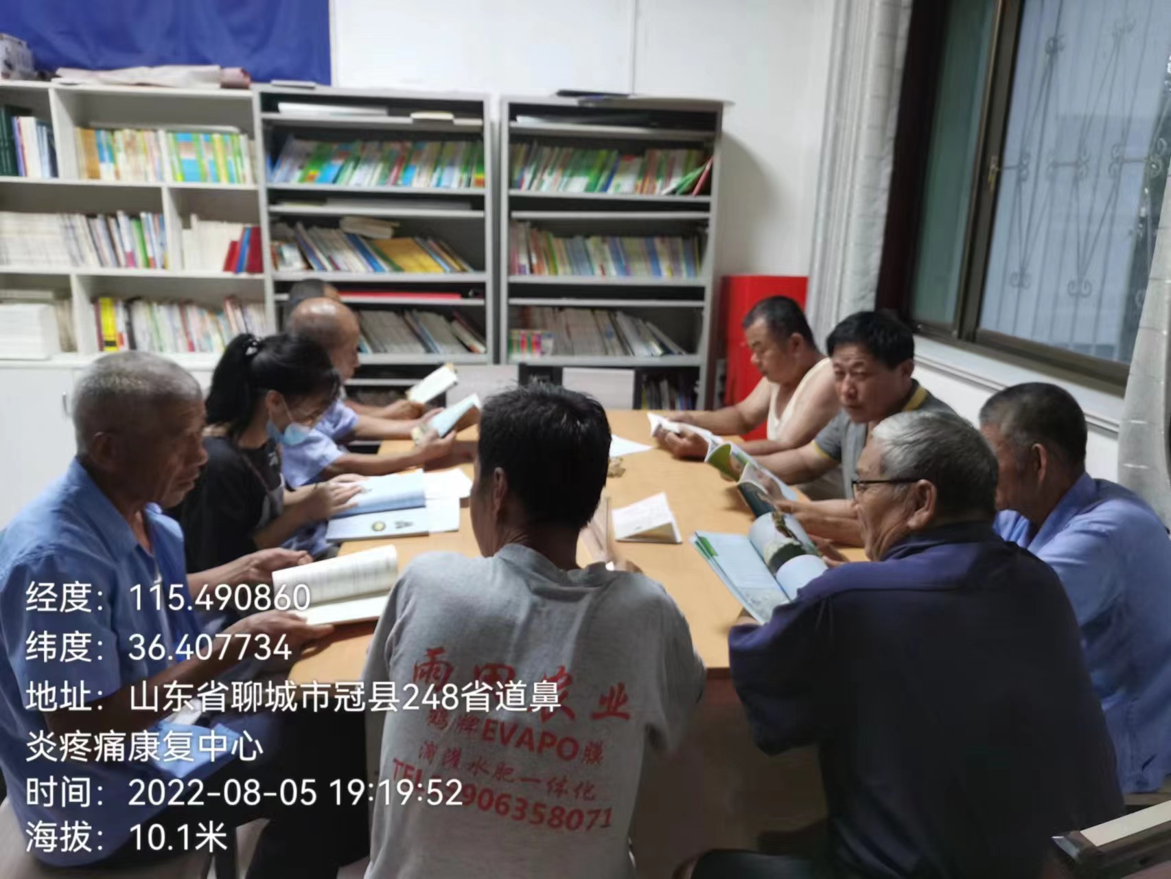 邹六庄1.jpg