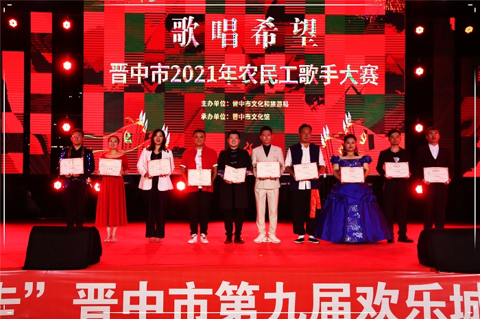 微信图片_20210714084323 微信图片_20210714084323.jpg