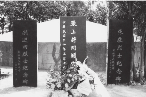 pagenumber_ebook=687,pagenumber_book=687