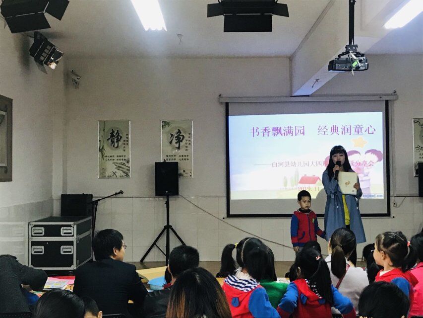 QQ图片20191113142636