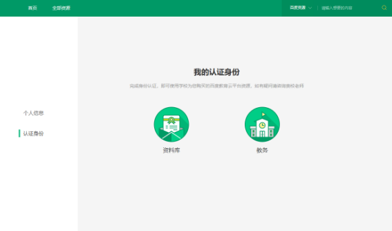 image image.png?v=1774478785762