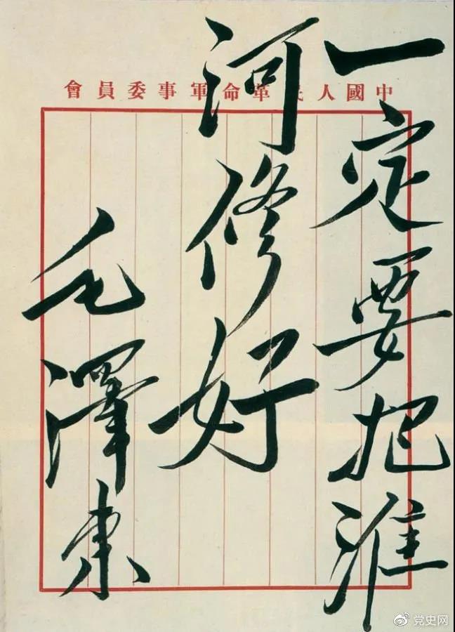 微信图片_20211014093558.jpg