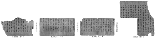 pagenumber_ebook=120,pagenumber_book=113