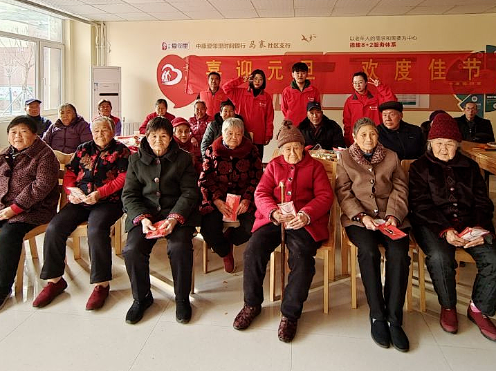 微信图片_20220220152412