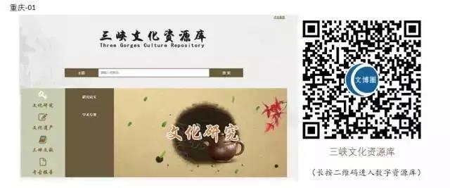 微信图片_20200303091805