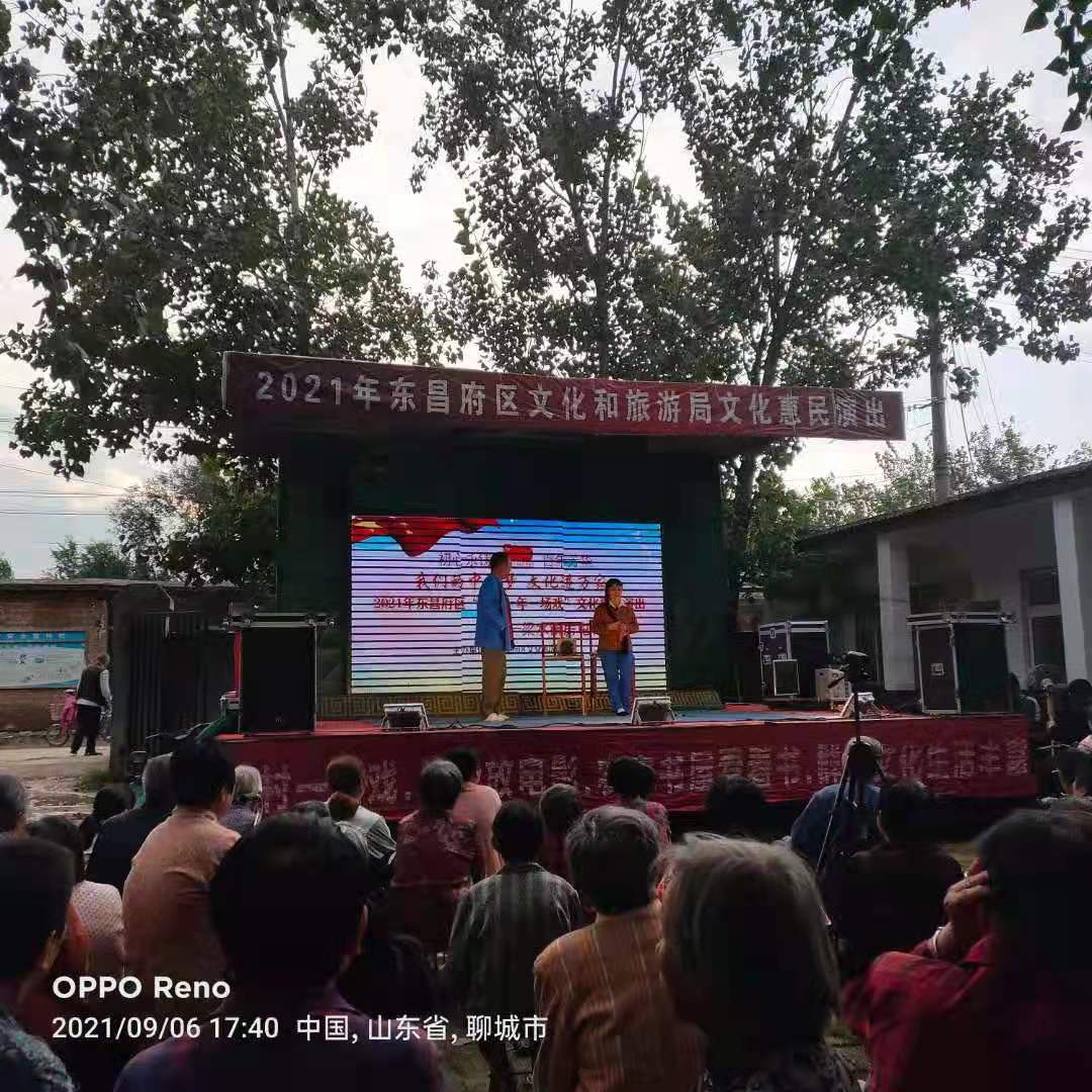 f591409913738ce13240d7b41867e34