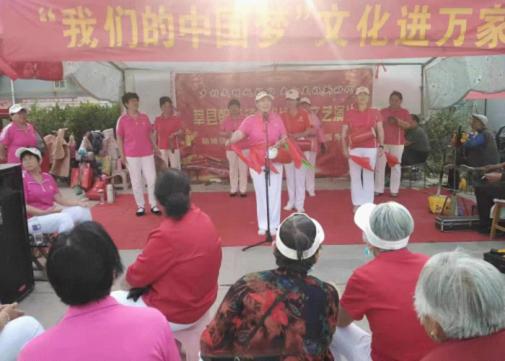 【莘县】朝城镇新时代文明实践文艺汇演