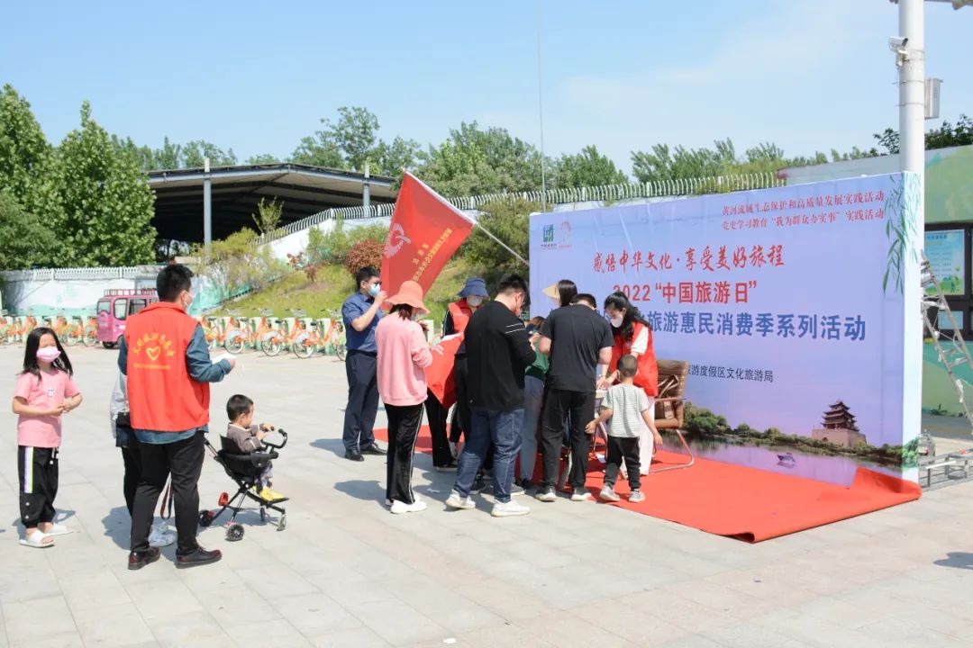 微信图片_20220520095158.jpg