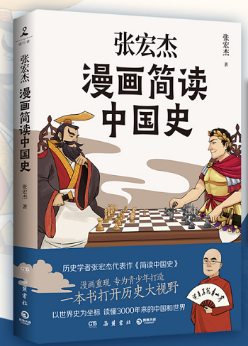 QQ截图20240104101018 QQ截图20240104101018.png?v=1762179001810