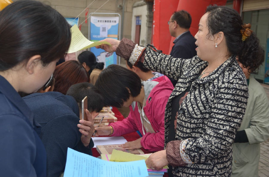 3.jpg?v=1762153223545